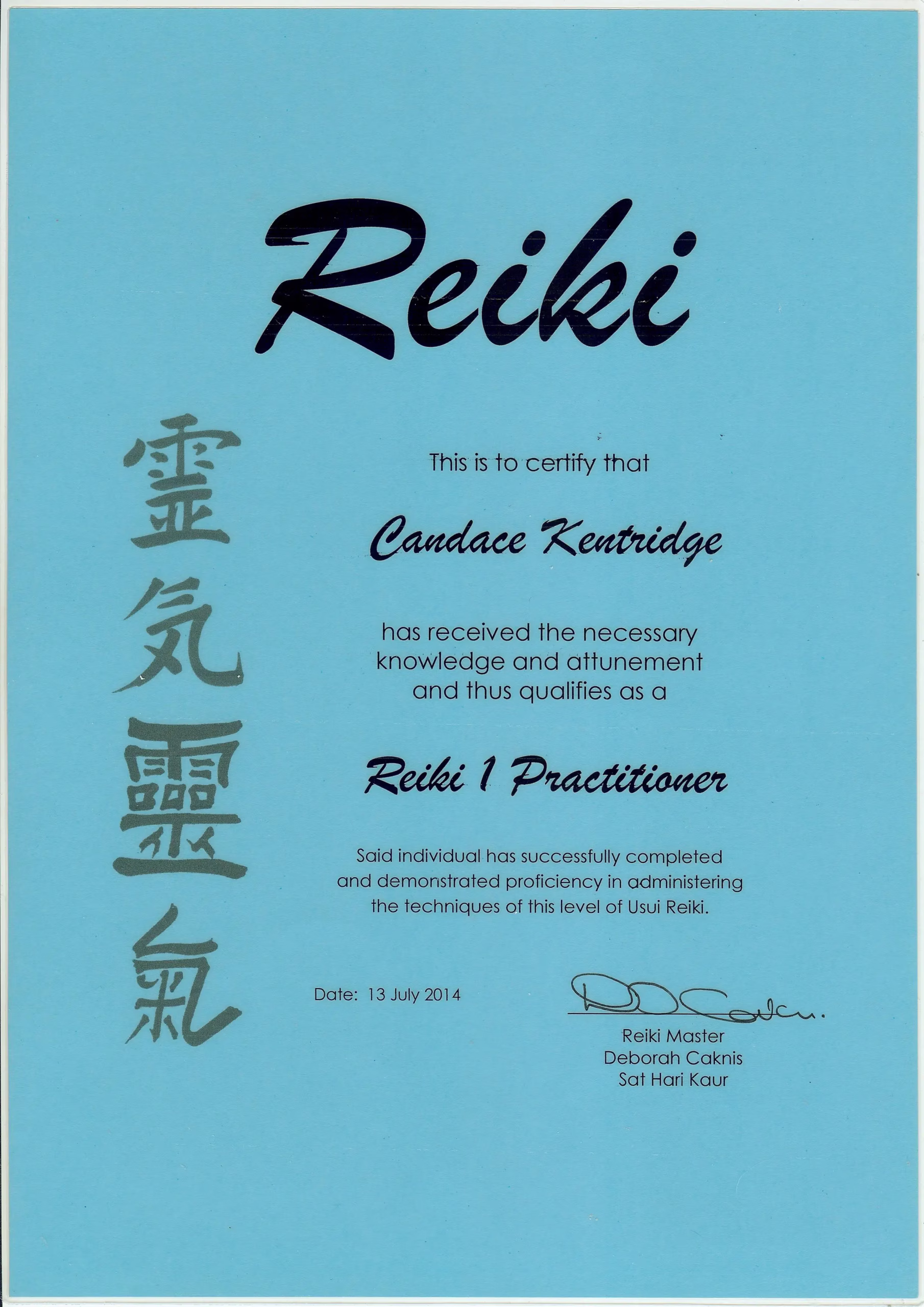 Reiki Certificate